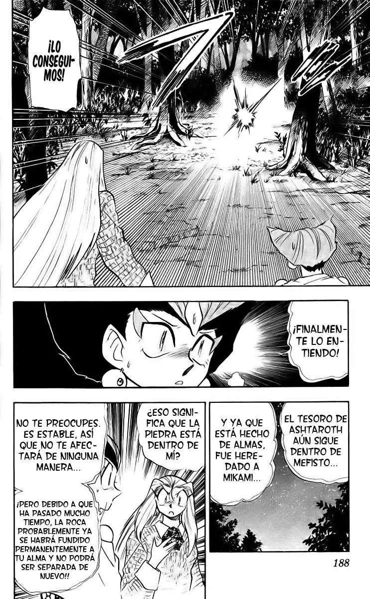 Ghost Sweeper Mikami Gokuraku Taisakusen!! (1991) - Capítulo 223 - Página 17 - LectorTMOo