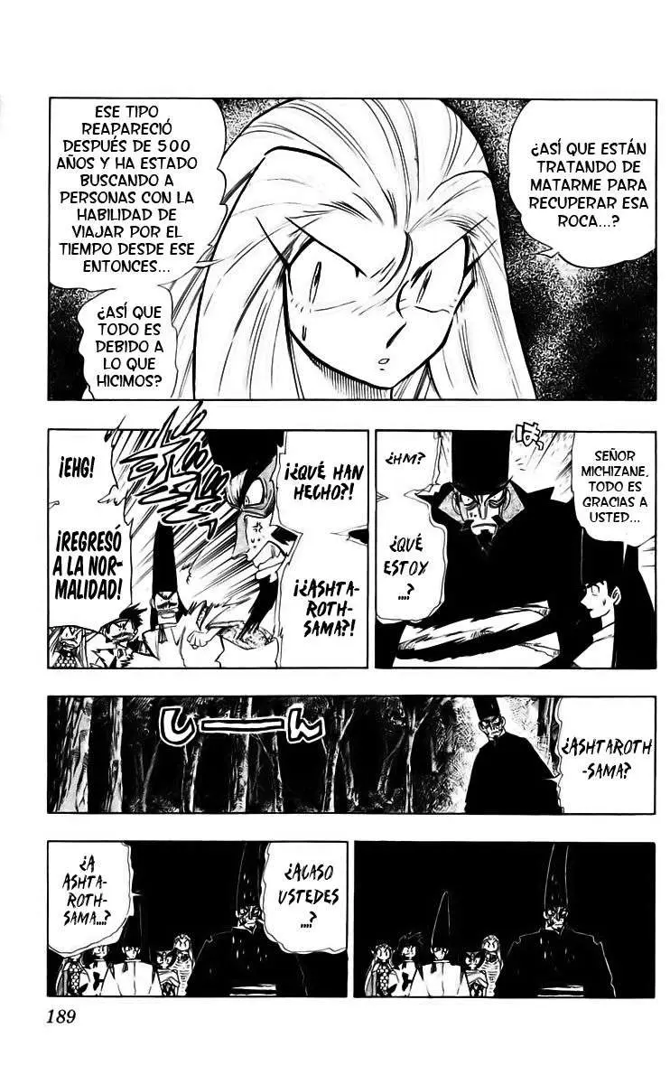 Ghost Sweeper Mikami Gokuraku Taisakusen!! (1991) - Capítulo 223 - Página 18 - LectorTMOo