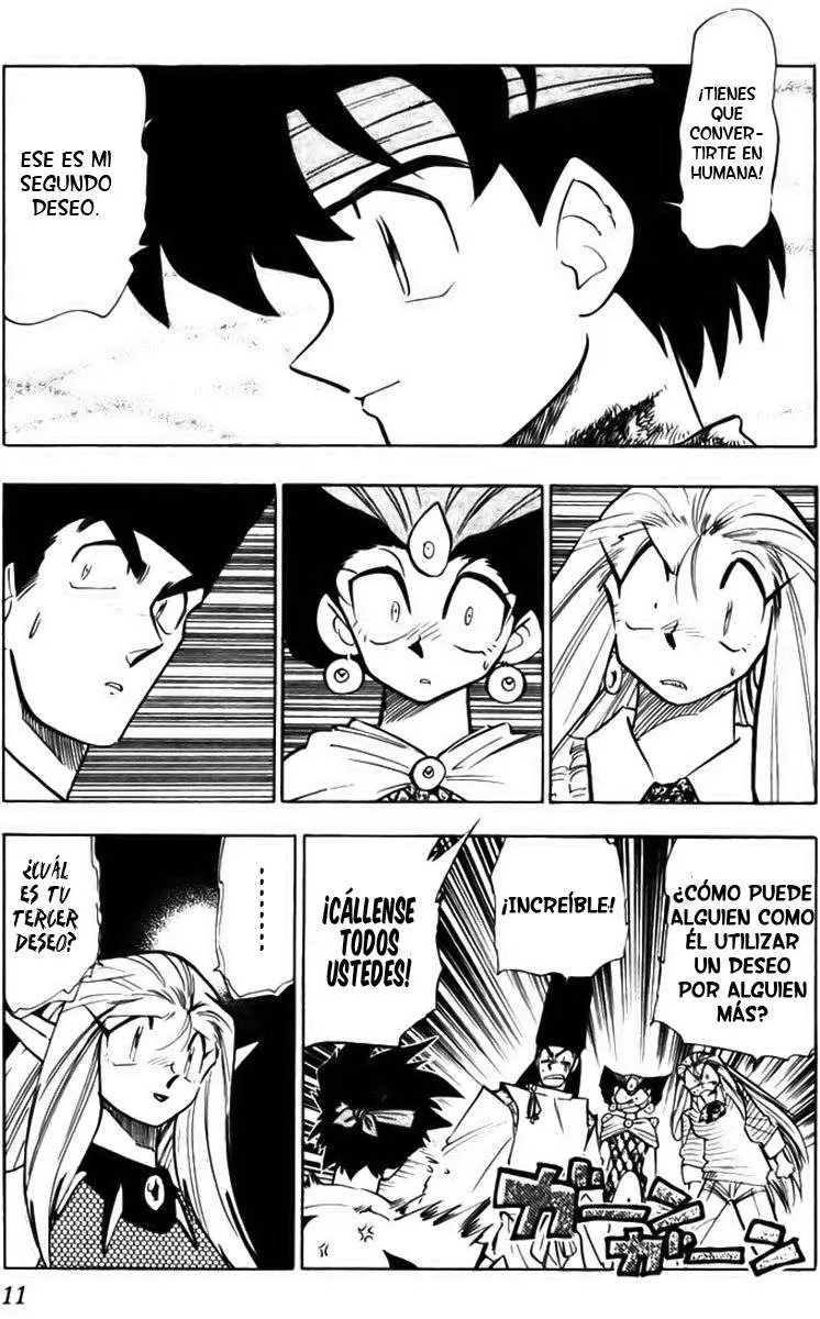Ghost Sweeper Mikami Gokuraku Taisakusen!! (1991) - Capítulo 224 - Página 11 - LectorTMOo