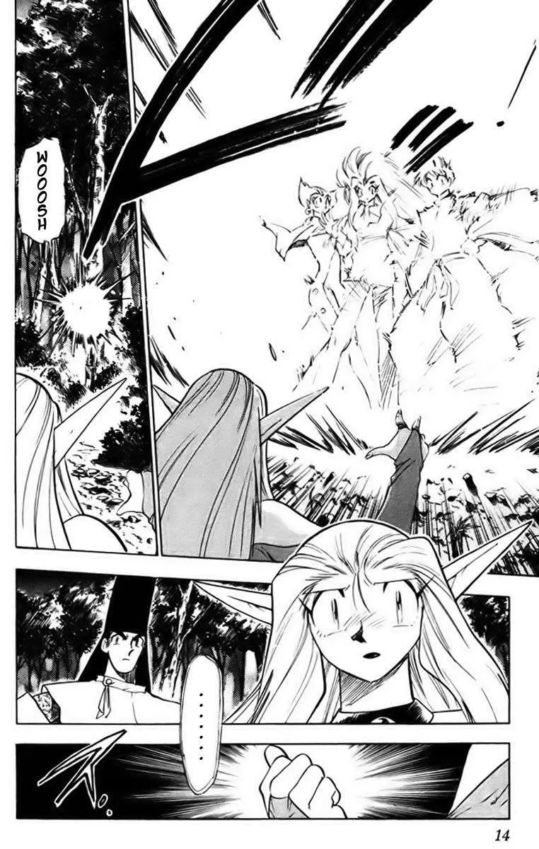Ghost Sweeper Mikami Gokuraku Taisakusen!! (1991) - Capítulo 224 - Página 14 - LectorTMOo
