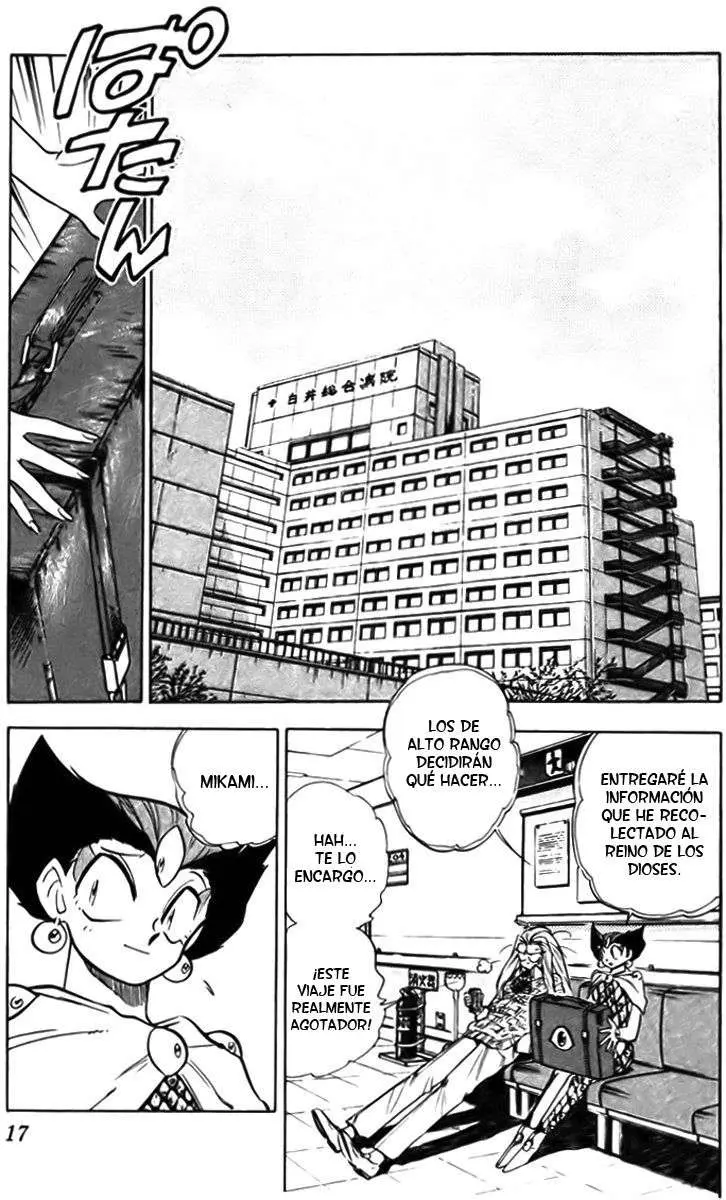 Ghost Sweeper Mikami Gokuraku Taisakusen!! (1991) - Capítulo 224 - Página 17 - LectorTMOo
