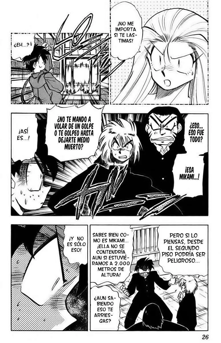 Ghost Sweeper Mikami Gokuraku Taisakusen!! (1991) - Capítulo 225 - Página 5 - LectorTMOo