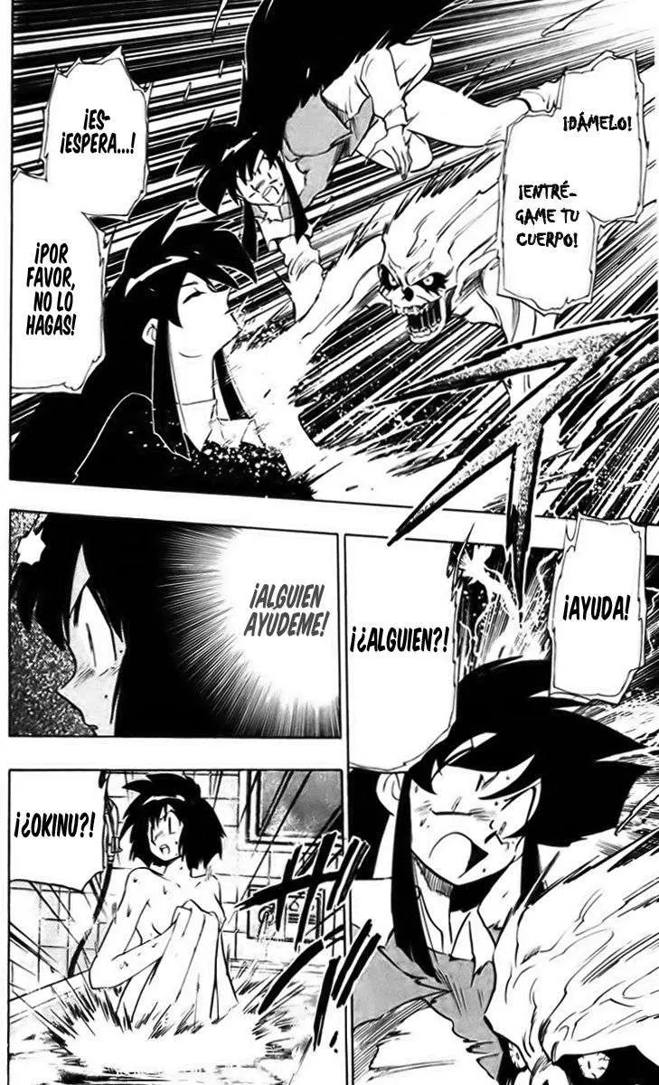 Ghost Sweeper Mikami Gokuraku Taisakusen!! (1991) - Capítulo 226 - Página 11 - LectorTMOo