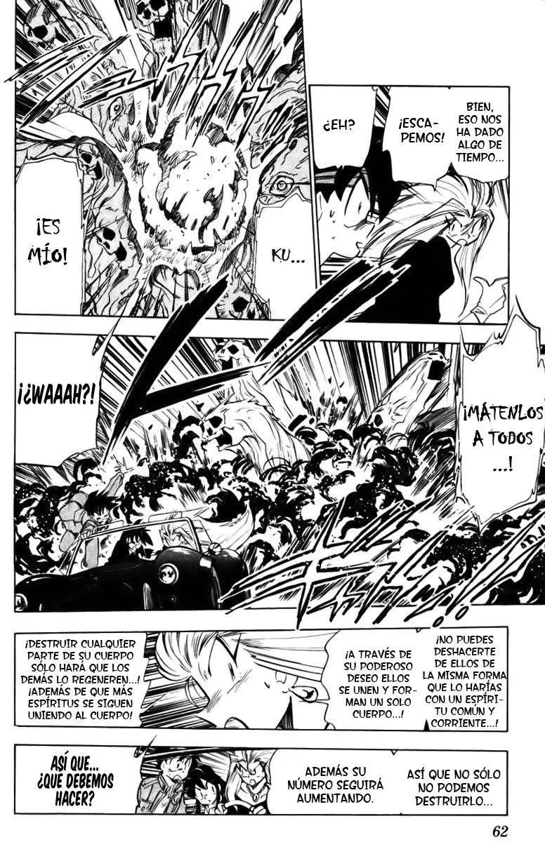 Ghost Sweeper Mikami Gokuraku Taisakusen!! (1991) - Capítulo 227 - Página 4 - LectorTMOo