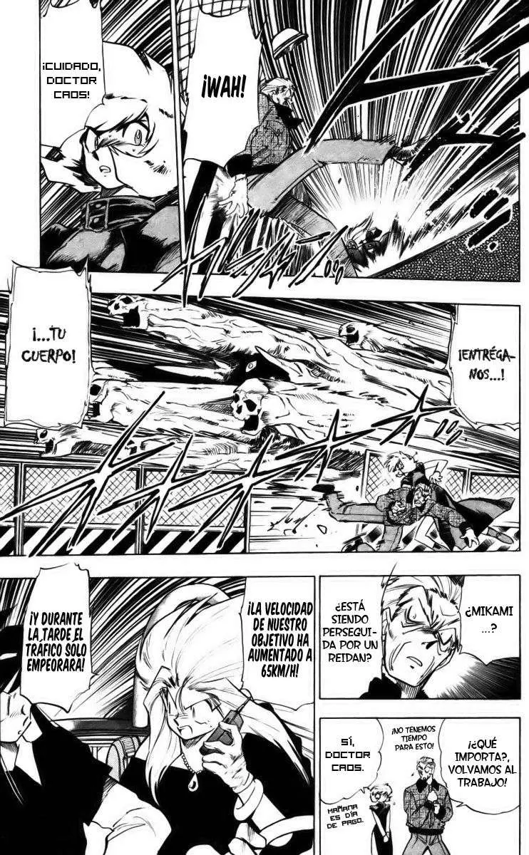 Ghost Sweeper Mikami Gokuraku Taisakusen!! (1991) - Capítulo 227 - Página 11 - LectorTMOo
