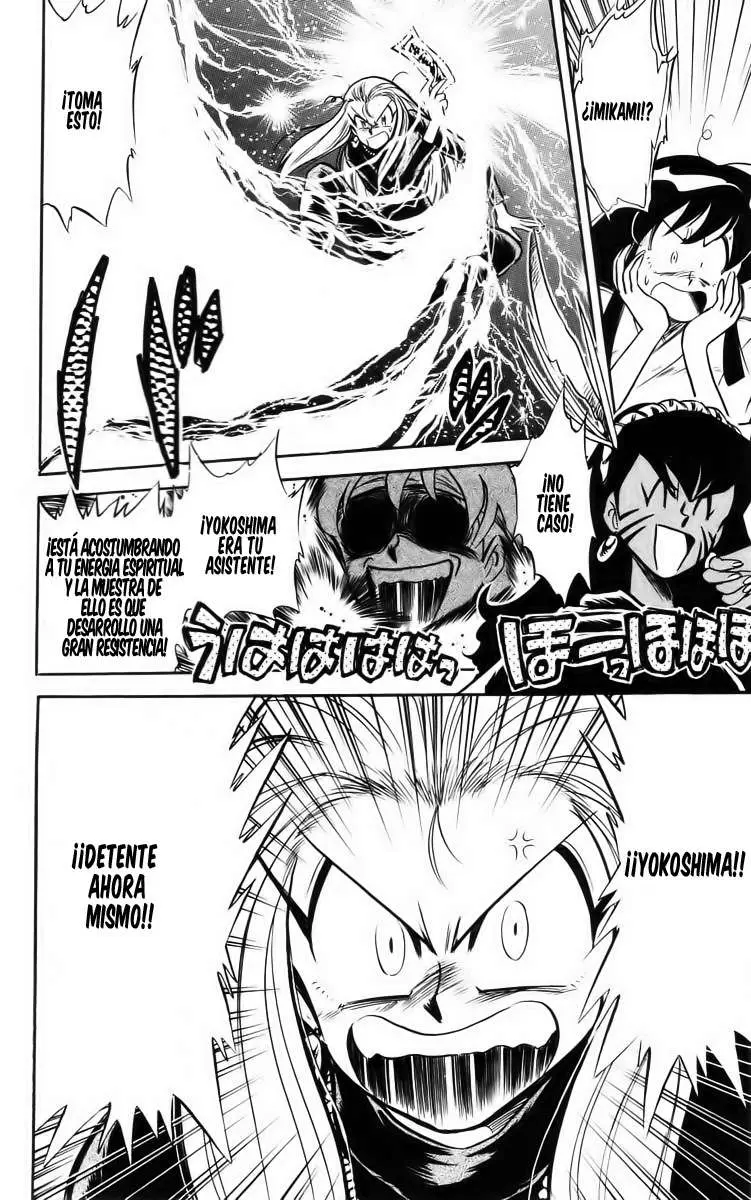 Ghost Sweeper Mikami Gokuraku Taisakusen!! (1991) - Capítulo 23 - Página 6 - LectorTMOo