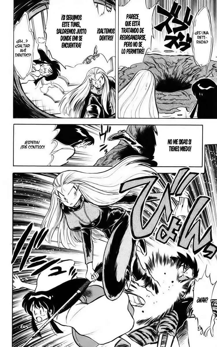 Ghost Sweeper Mikami Gokuraku Taisakusen!! (1991) - Capítulo 23 - Página 10 - LectorTMOo