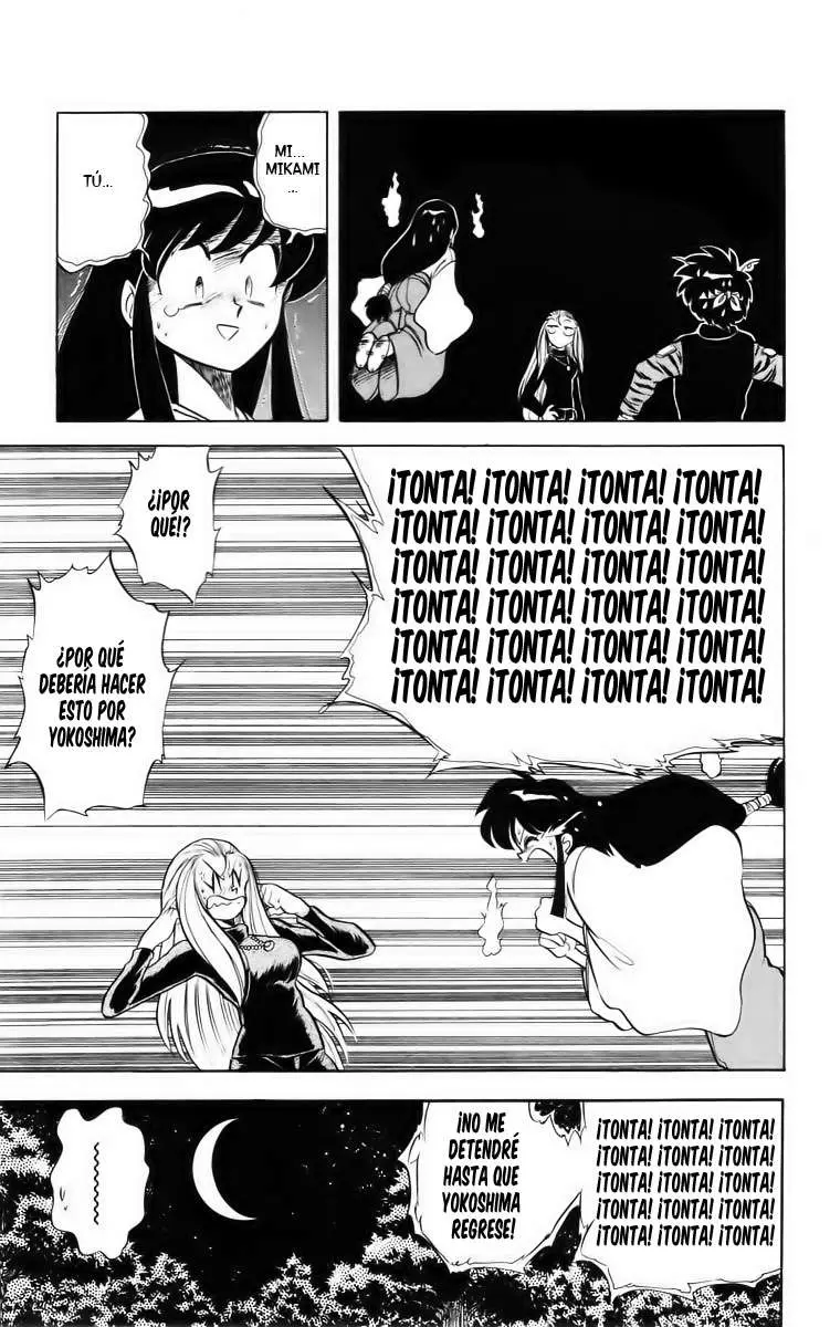 Ghost Sweeper Mikami Gokuraku Taisakusen!! (1991) - Capítulo 23 - Página 15 - LectorTMOo
