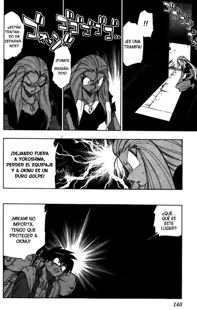 Ghost Sweeper Mikami Gokuraku Taisakusen!! (1991) - Capítulo 231 - Página 11 - LectorTMOo