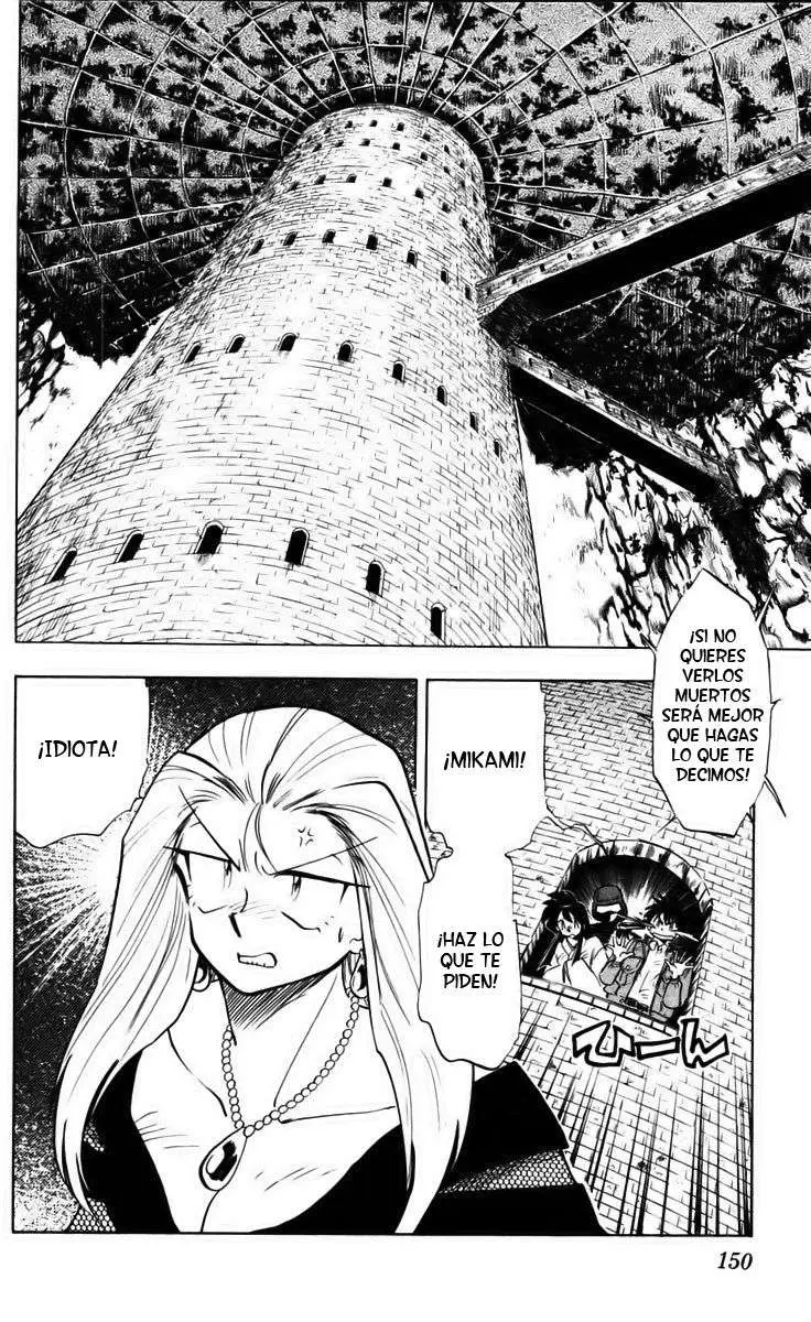 Ghost Sweeper Mikami Gokuraku Taisakusen!! (1991) - Capítulo 232 - Página 3 - LectorTMOo