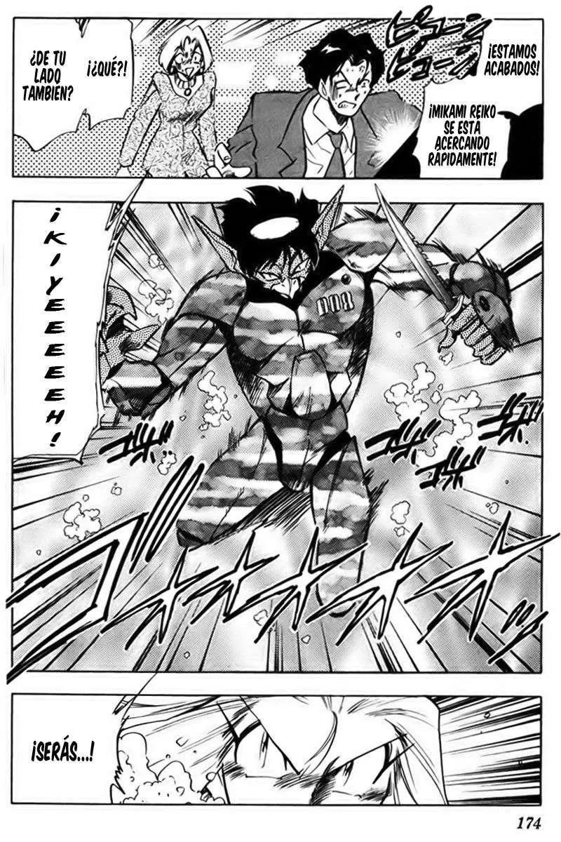 Ghost Sweeper Mikami Gokuraku Taisakusen!! (1991) - Capítulo 233 - Página 9 - LectorTMOo