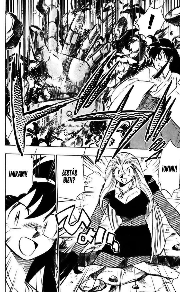 Ghost Sweeper Mikami Gokuraku Taisakusen!! (1991) - Capítulo 233 - Página 11 - LectorTMOo