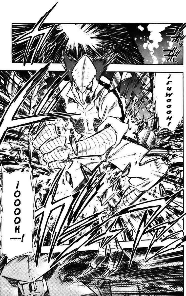 Ghost Sweeper Mikami Gokuraku Taisakusen!! (1991) - Capítulo 233 - Página 16 - LectorTMOo