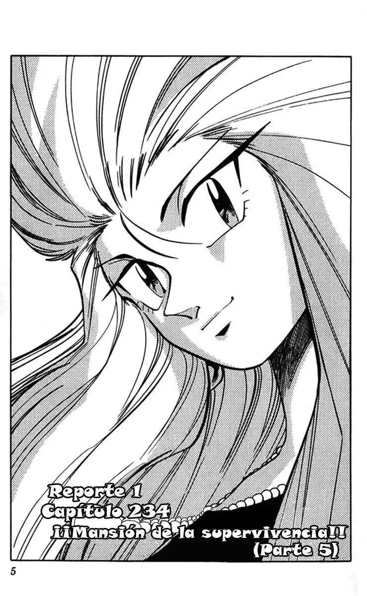 Ghost Sweeper Mikami Gokuraku Taisakusen!! (1991) - Capítulo 234 - Página 3 - LectorTMOo