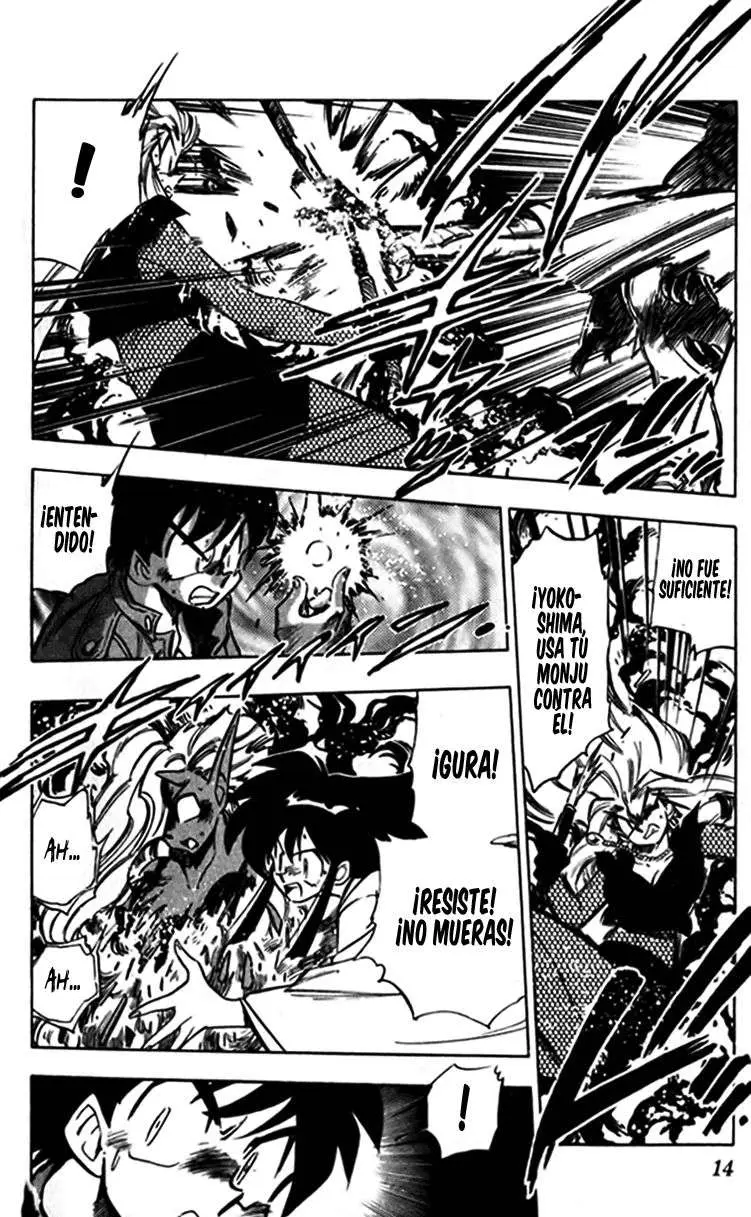Ghost Sweeper Mikami Gokuraku Taisakusen!! (1991) - Capítulo 234 - Página 12 - LectorTMOo