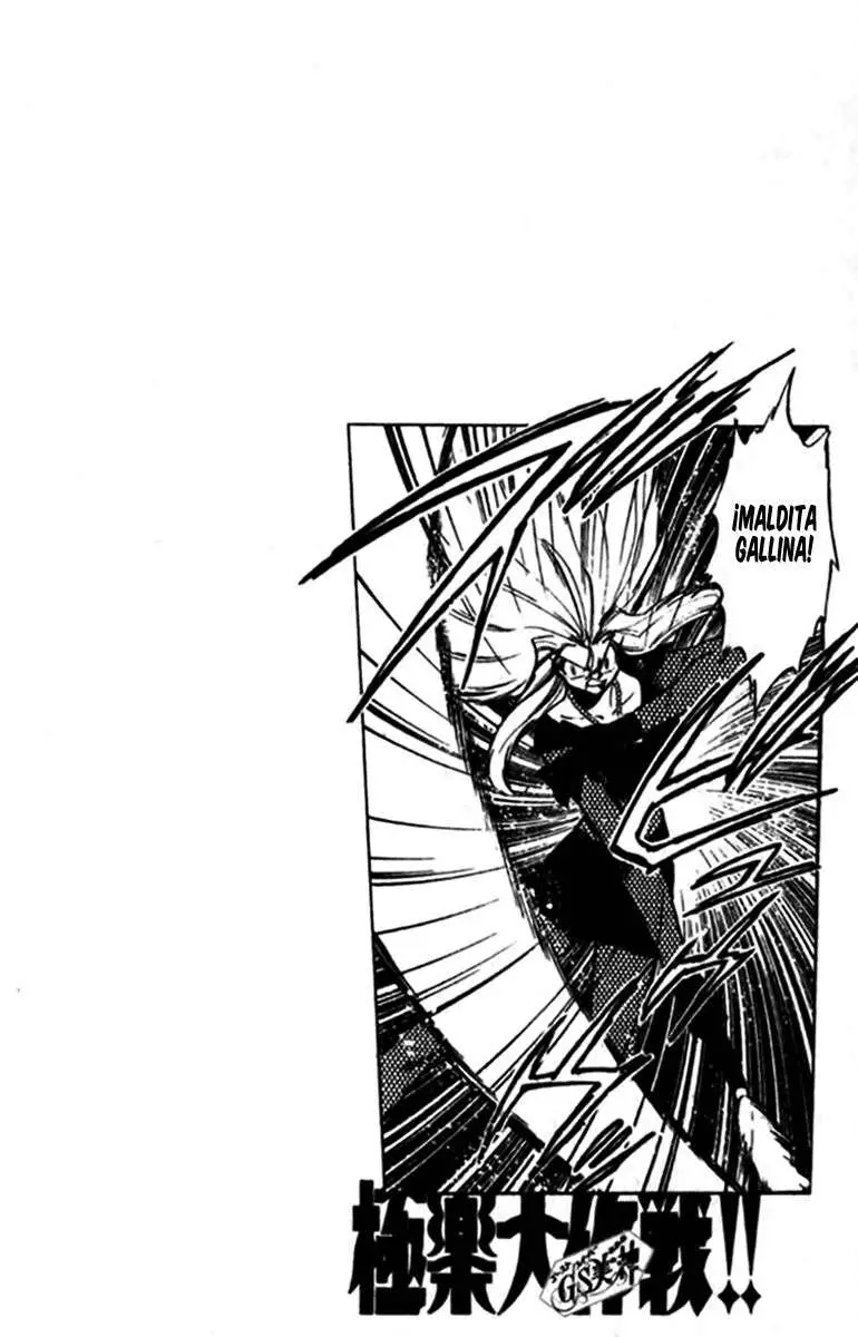 Ghost Sweeper Mikami Gokuraku Taisakusen!! (1991) - Capítulo 234 - Página 20 - LectorTMOo