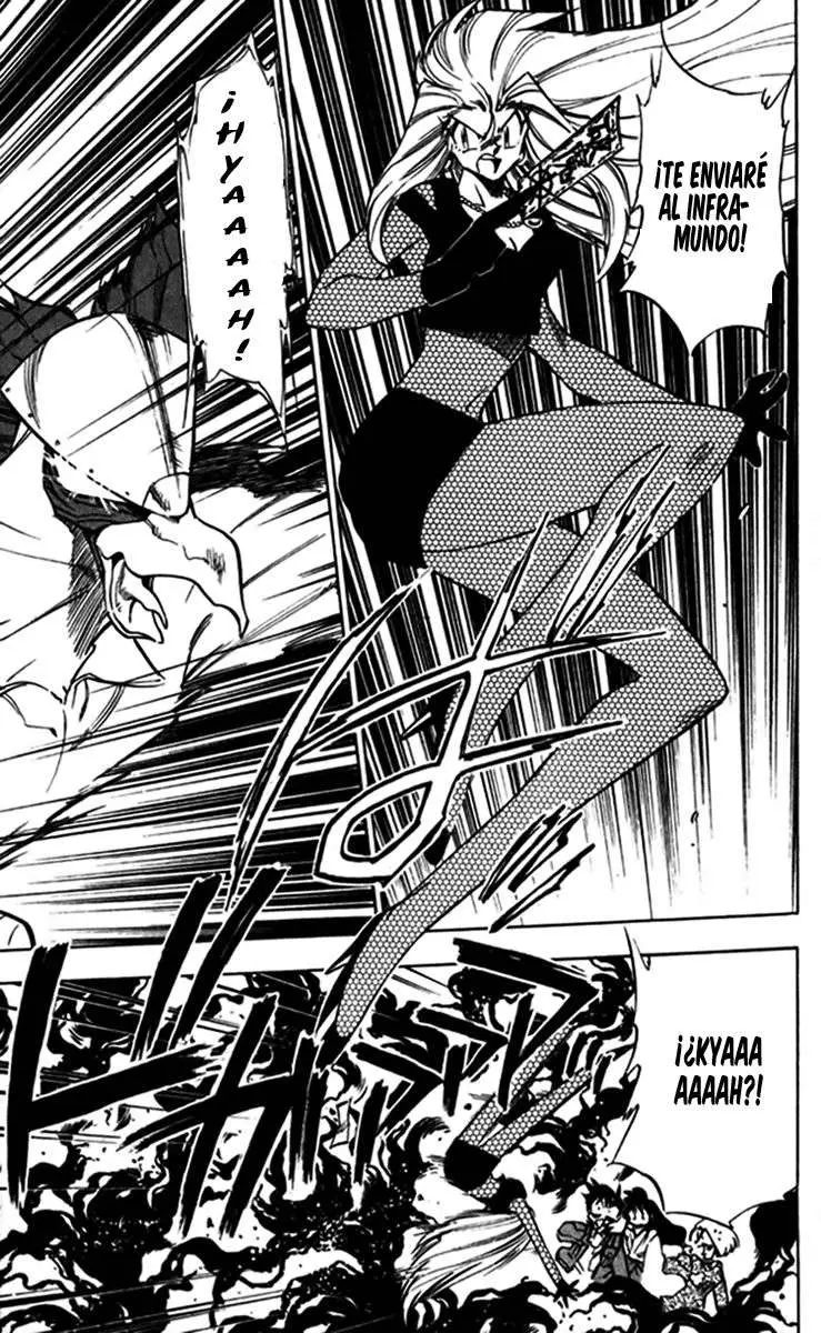 Ghost Sweeper Mikami Gokuraku Taisakusen!! (1991) - Capítulo 235 - Página 4 - LectorTMOo