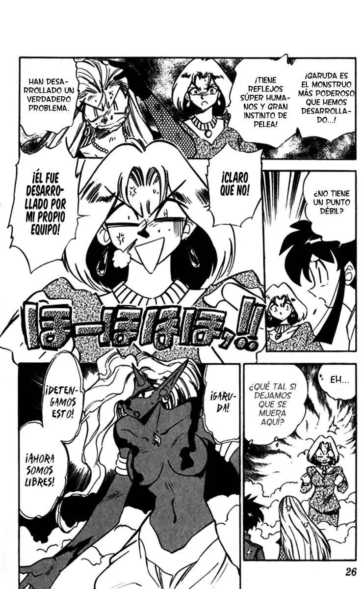 Ghost Sweeper Mikami Gokuraku Taisakusen!! (1991) - Capítulo 235 - Página 5 - LectorTMOo