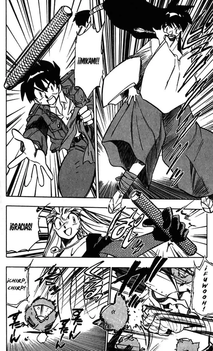 Ghost Sweeper Mikami Gokuraku Taisakusen!! (1991) - Capítulo 235 - Página 13 - LectorTMOo