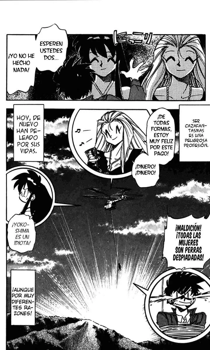Ghost Sweeper Mikami Gokuraku Taisakusen!! (1991) - Capítulo 235 - Página 19 - LectorTMOo