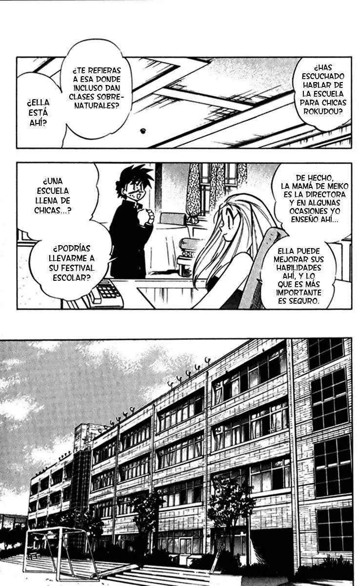 Ghost Sweeper Mikami Gokuraku Taisakusen!! (1991) - Capítulo 236 - Página 4 - LectorTMOo