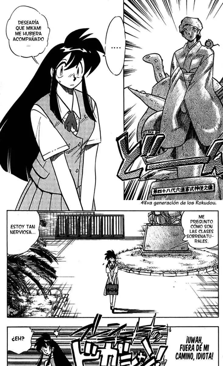 Ghost Sweeper Mikami Gokuraku Taisakusen!! (1991) - Capítulo 236 - Página 5 - LectorTMOo