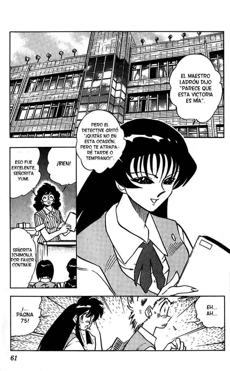 Ghost Sweeper Mikami Gokuraku Taisakusen!! (1991) - Capítulo 237 - Página 4 - LectorTMOo