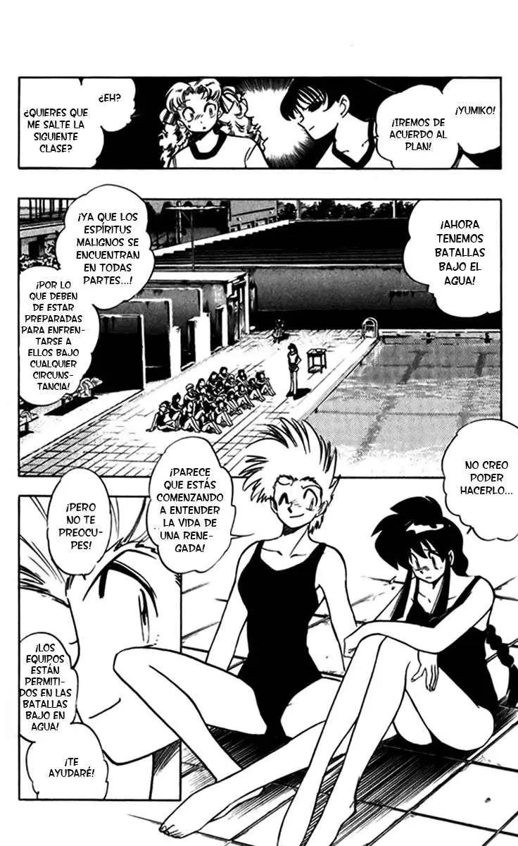 Ghost Sweeper Mikami Gokuraku Taisakusen!! (1991) - Capítulo 237 - Página 17 - LectorTMOo