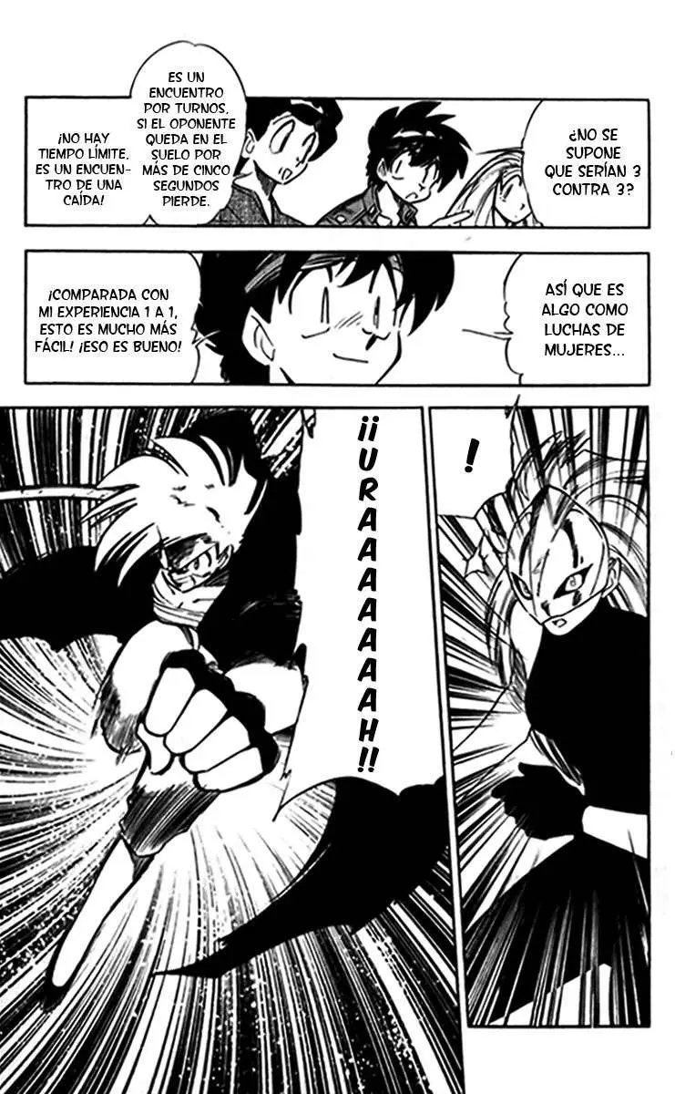 Ghost Sweeper Mikami Gokuraku Taisakusen!! (1991) - Capítulo 239 - Página 6 - LectorTMOo