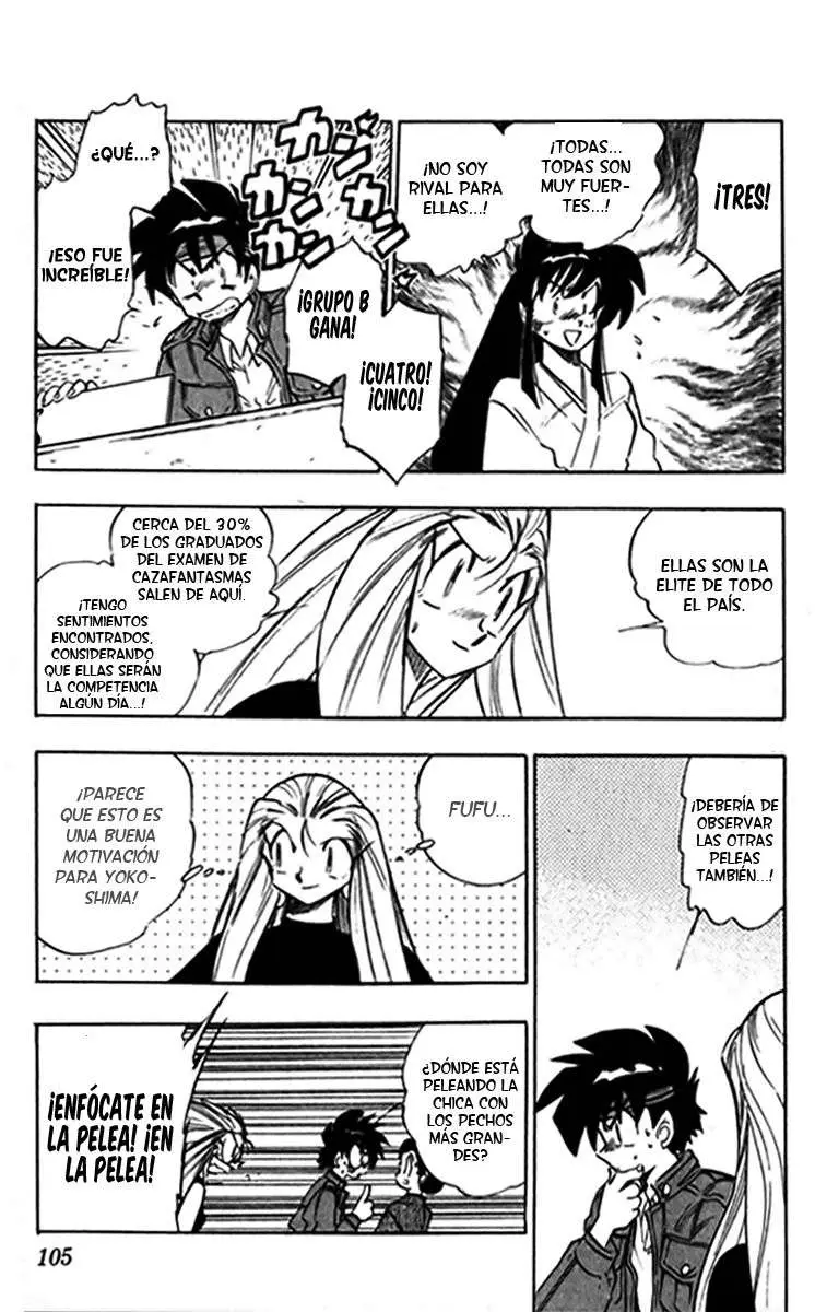 Ghost Sweeper Mikami Gokuraku Taisakusen!! (1991) - Capítulo 239 - Página 12 - LectorTMOo