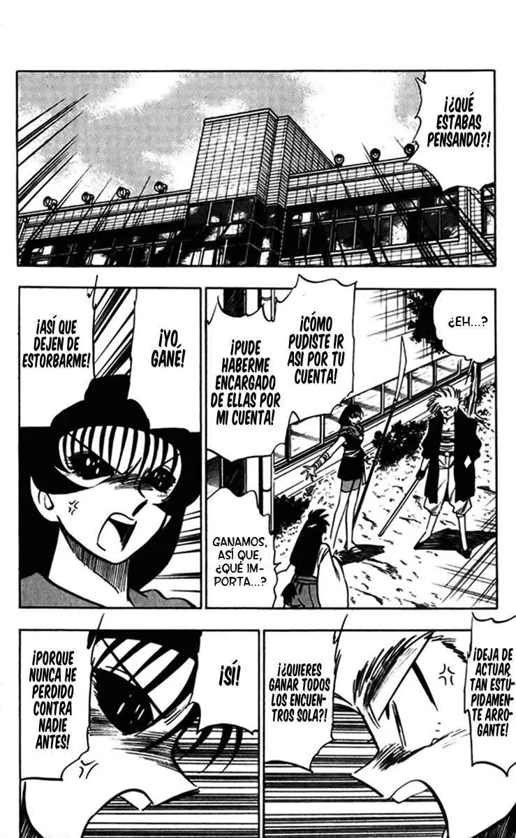 Ghost Sweeper Mikami Gokuraku Taisakusen!! (1991) - Capítulo 239 - Página 13 - LectorTMOo