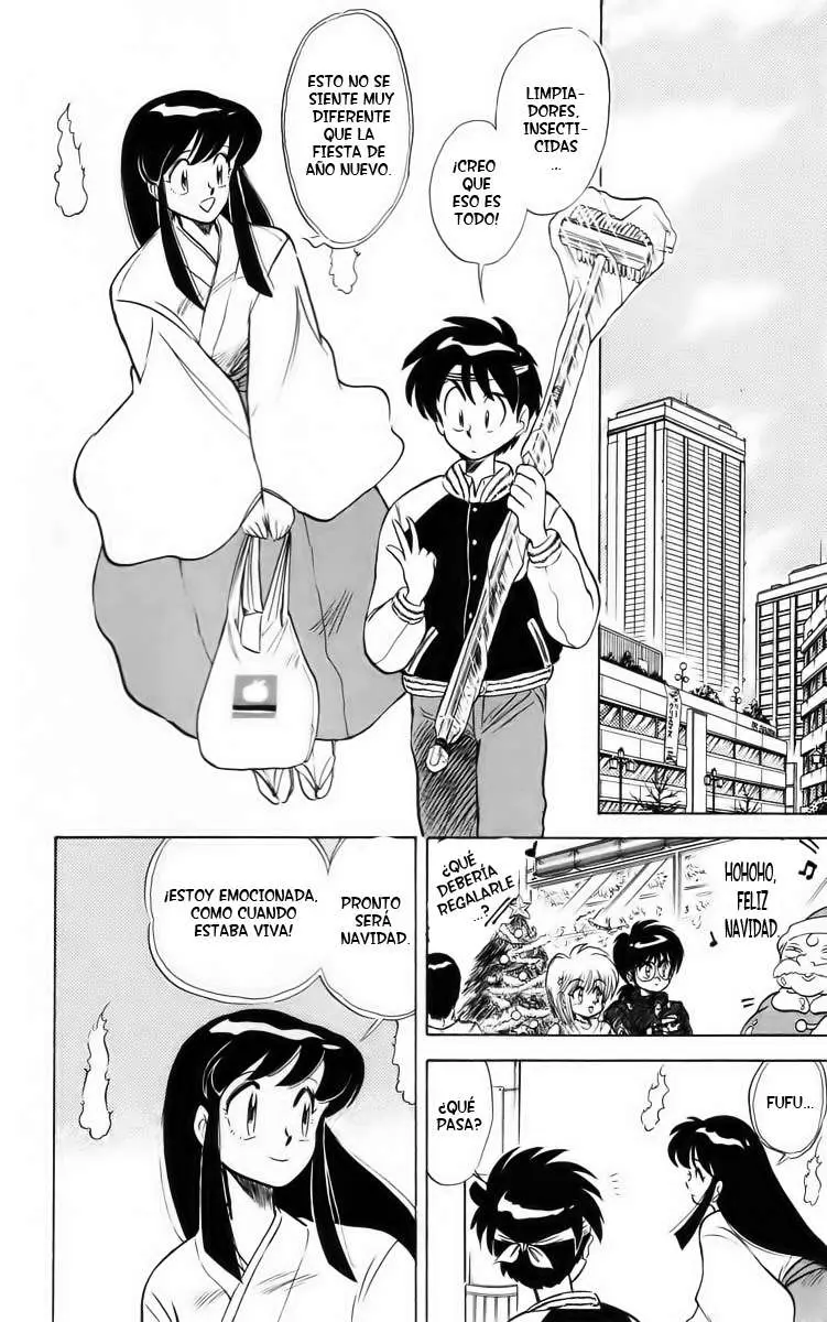 Ghost Sweeper Mikami Gokuraku Taisakusen!! (1991) - Capítulo 24 - Página 4 - LectorTMOo