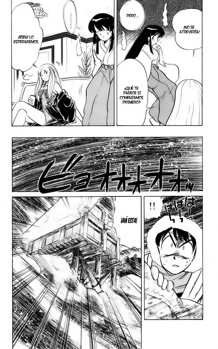 Ghost Sweeper Mikami Gokuraku Taisakusen!! (1991) - Capítulo 24 - Página 14 - LectorTMOo