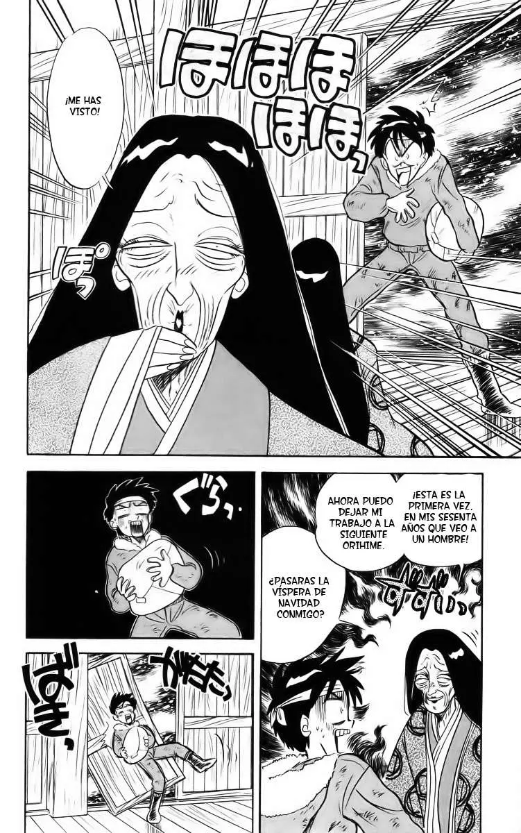 Ghost Sweeper Mikami Gokuraku Taisakusen!! (1991) - Capítulo 24 - Página 16 - LectorTMOo