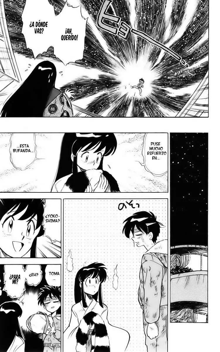 Ghost Sweeper Mikami Gokuraku Taisakusen!! (1991) - Capítulo 24 - Página 17 - LectorTMOo