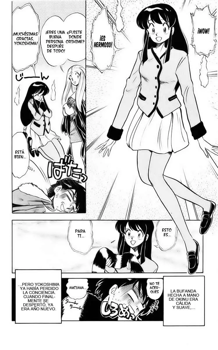 Ghost Sweeper Mikami Gokuraku Taisakusen!! (1991) - Capítulo 24 - Página 18 - LectorTMOo