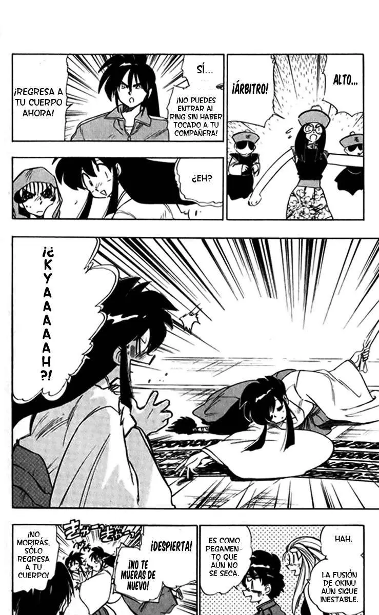Ghost Sweeper Mikami Gokuraku Taisakusen!! (1991) - Capítulo 240 - Página 12 - LectorTMOo