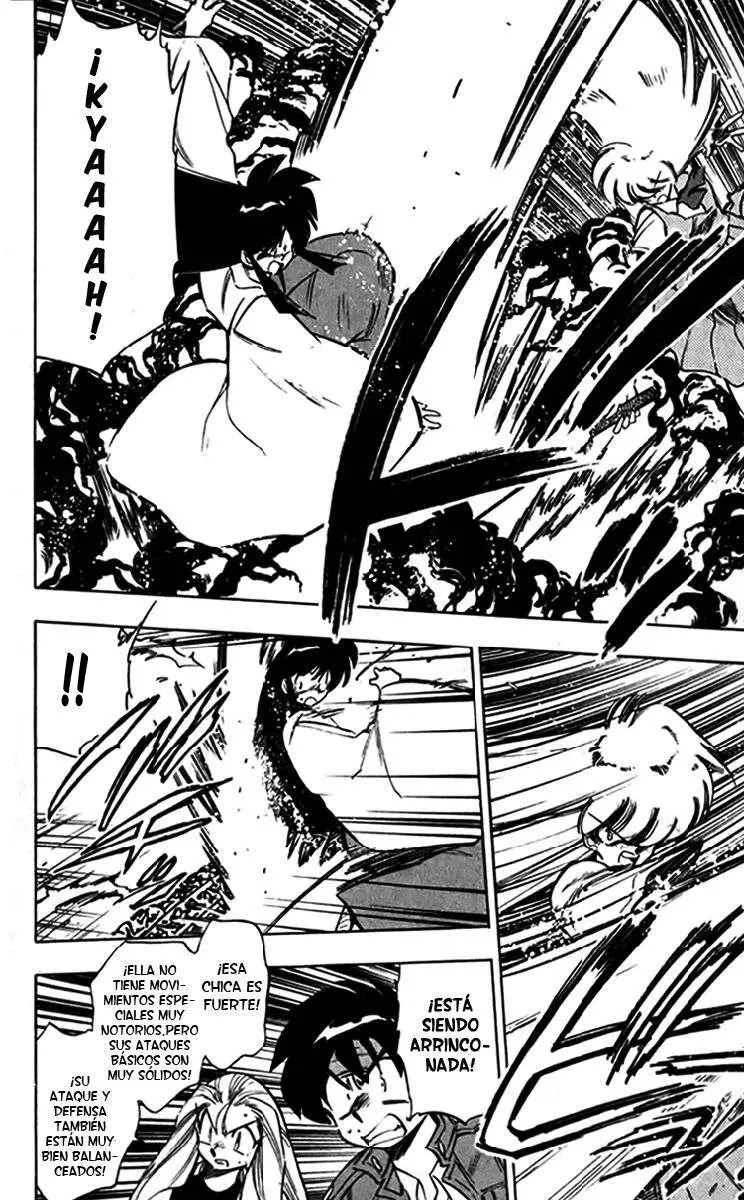 Ghost Sweeper Mikami Gokuraku Taisakusen!! (1991) - Capítulo 241 - Página 13 - LectorTMOo