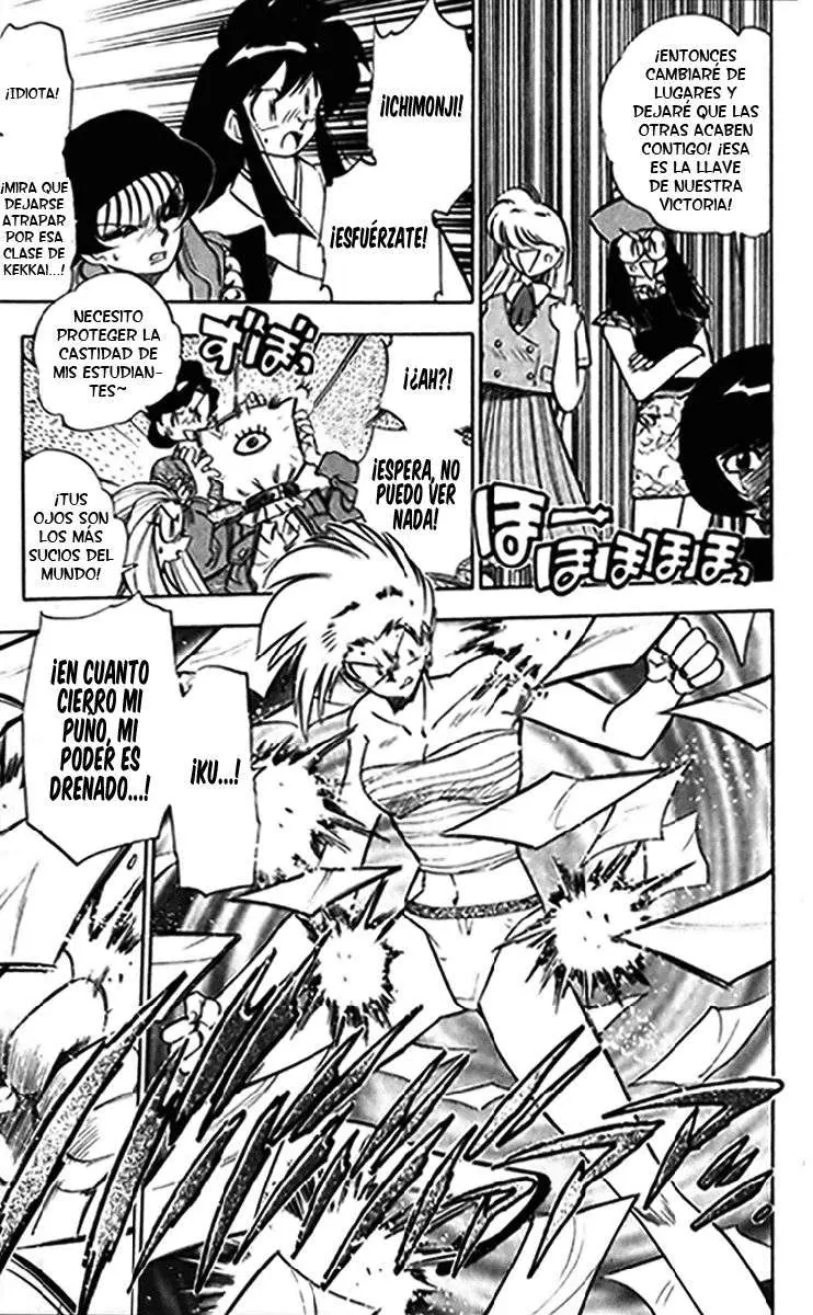 Ghost Sweeper Mikami Gokuraku Taisakusen!! (1991) - Capítulo 241 - Página 23 - LectorTMOo