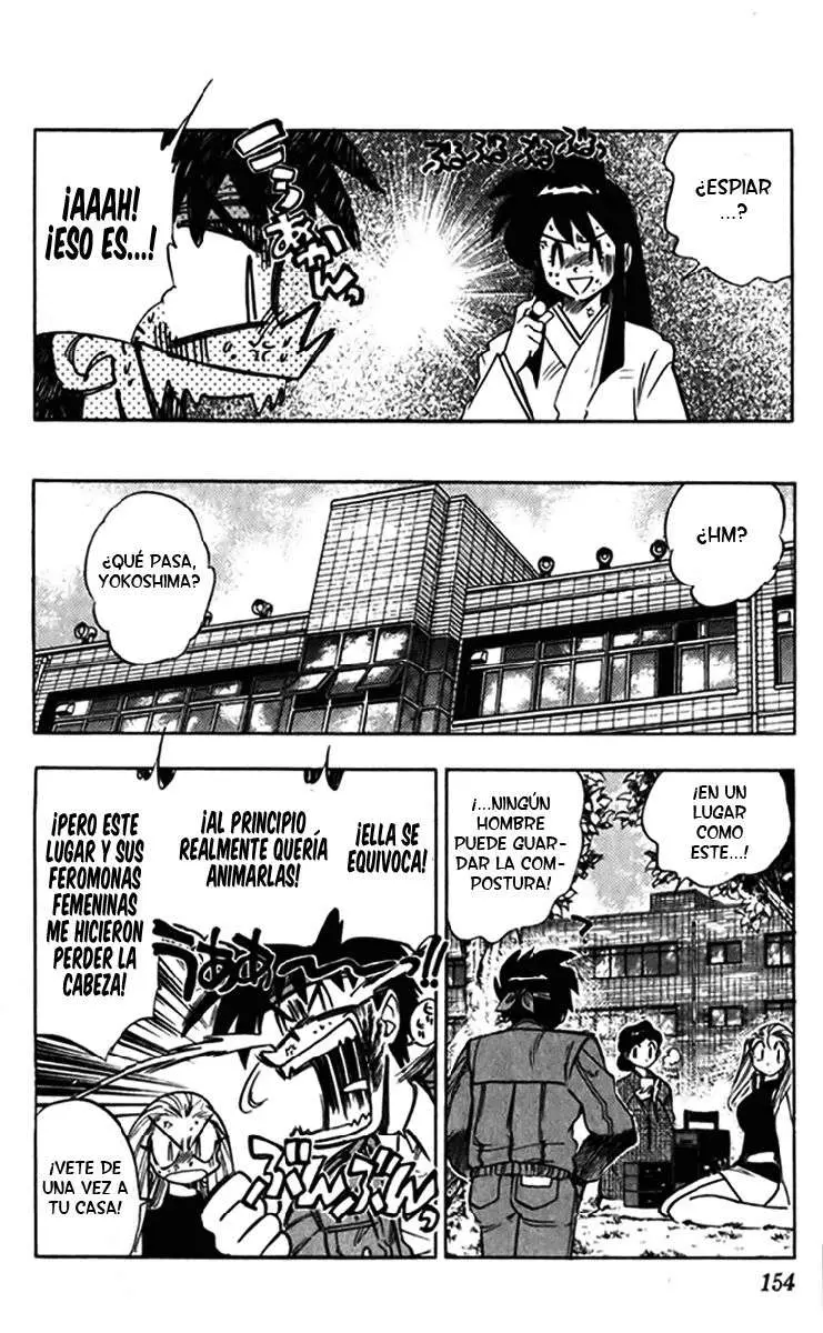 Ghost Sweeper Mikami Gokuraku Taisakusen!! (1991) - Capítulo 242 - Página 11 - LectorTMOo