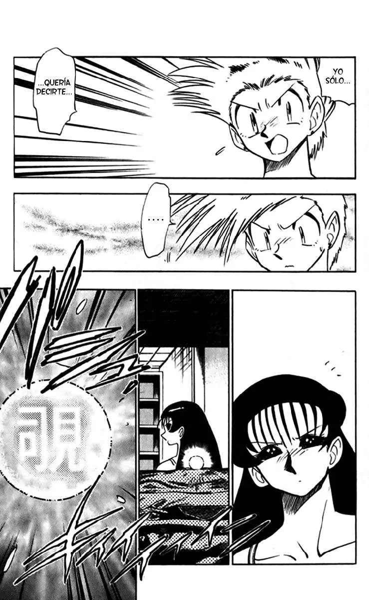 Ghost Sweeper Mikami Gokuraku Taisakusen!! (1991) - Capítulo 242 - Página 15 - LectorTMOo
