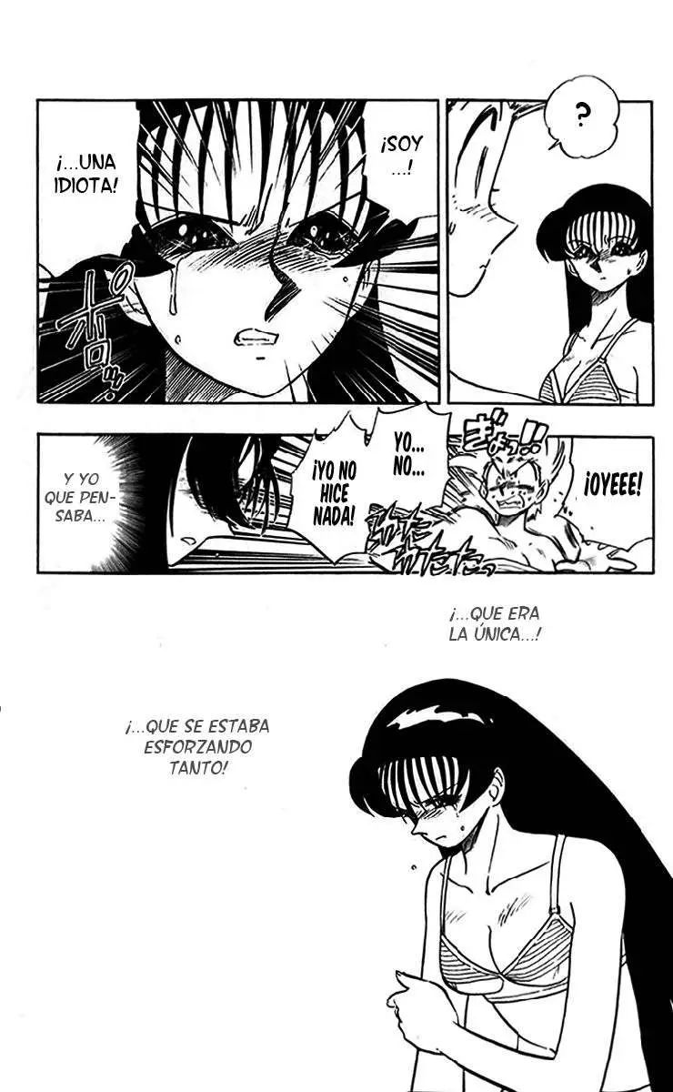 Ghost Sweeper Mikami Gokuraku Taisakusen!! (1991) - Capítulo 242 - Página 23 - LectorTMOo