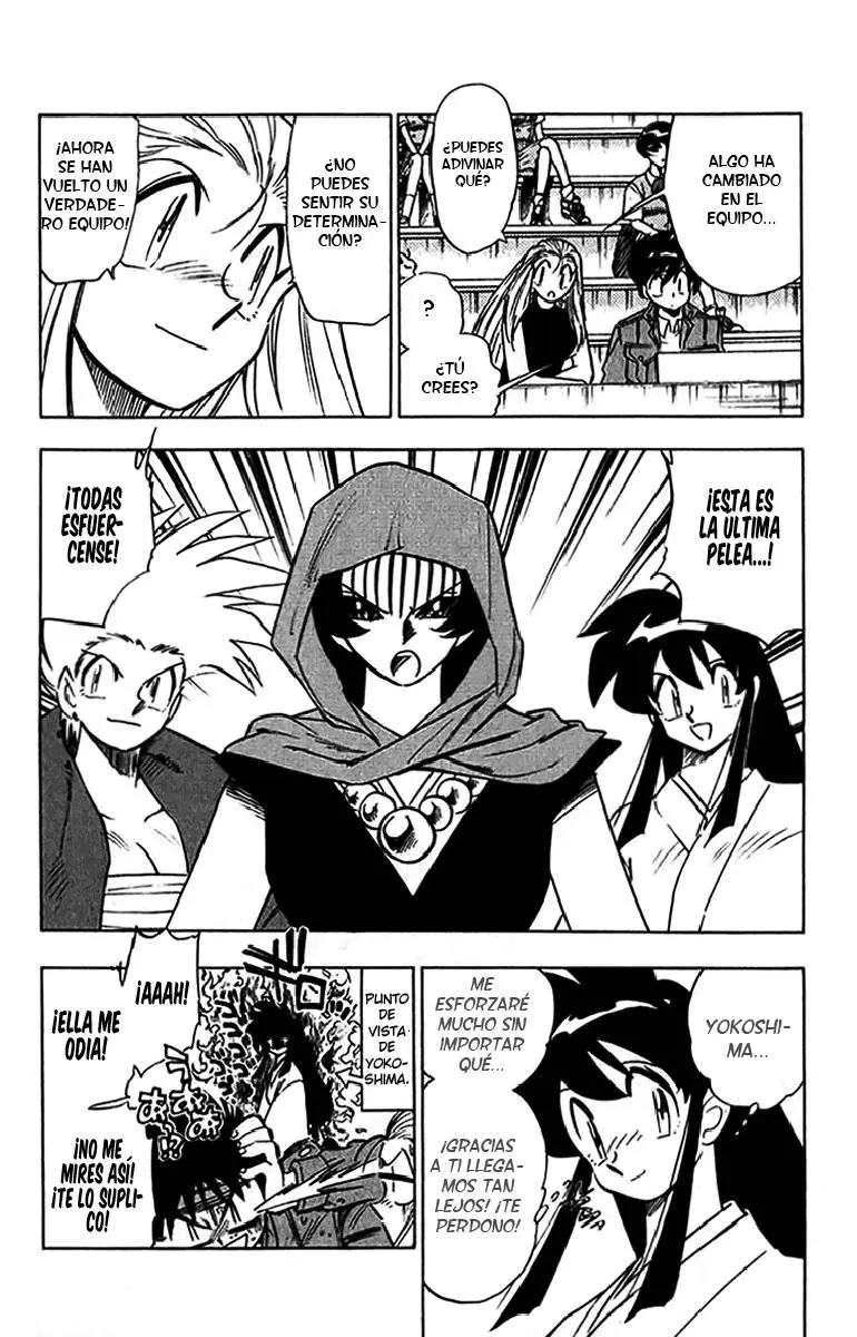 Ghost Sweeper Mikami Gokuraku Taisakusen!! (1991) - Capítulo 242 - Página 29 - LectorTMOo