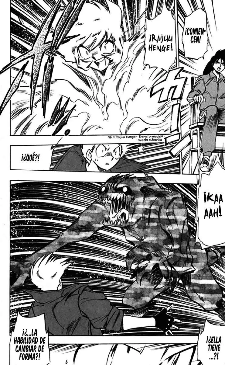 Ghost Sweeper Mikami Gokuraku Taisakusen!! (1991) - Capítulo 243 - Página 5 - LectorTMOo