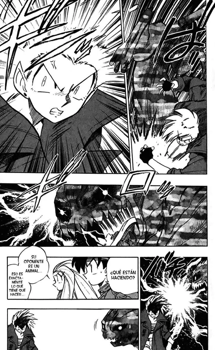 Ghost Sweeper Mikami Gokuraku Taisakusen!! (1991) - Capítulo 243 - Página 6 - LectorTMOo