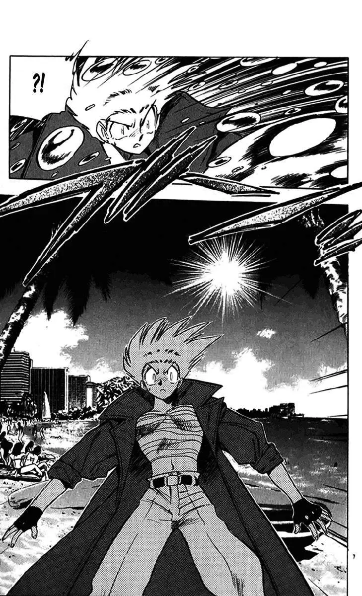 Ghost Sweeper Mikami Gokuraku Taisakusen!! (1991) - Capítulo 243 - Página 8 - LectorTMOo
