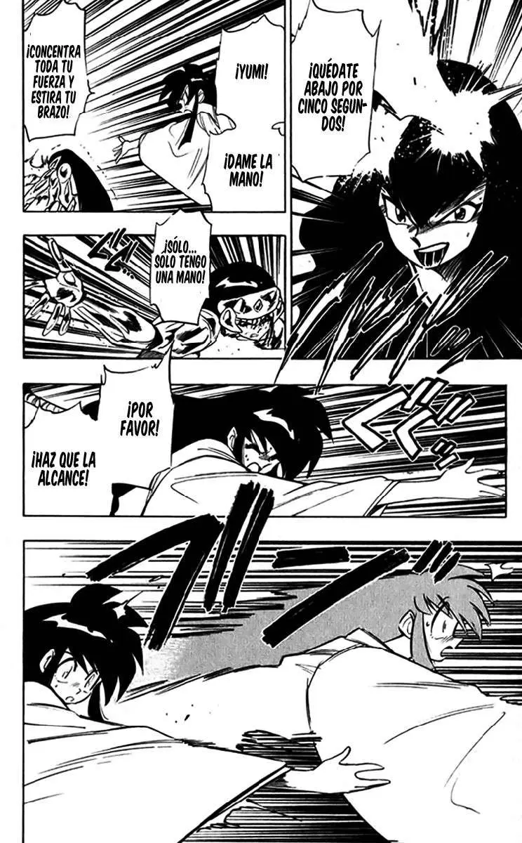 Ghost Sweeper Mikami Gokuraku Taisakusen!! (1991) - Capítulo 243 - Página 17 - LectorTMOo
