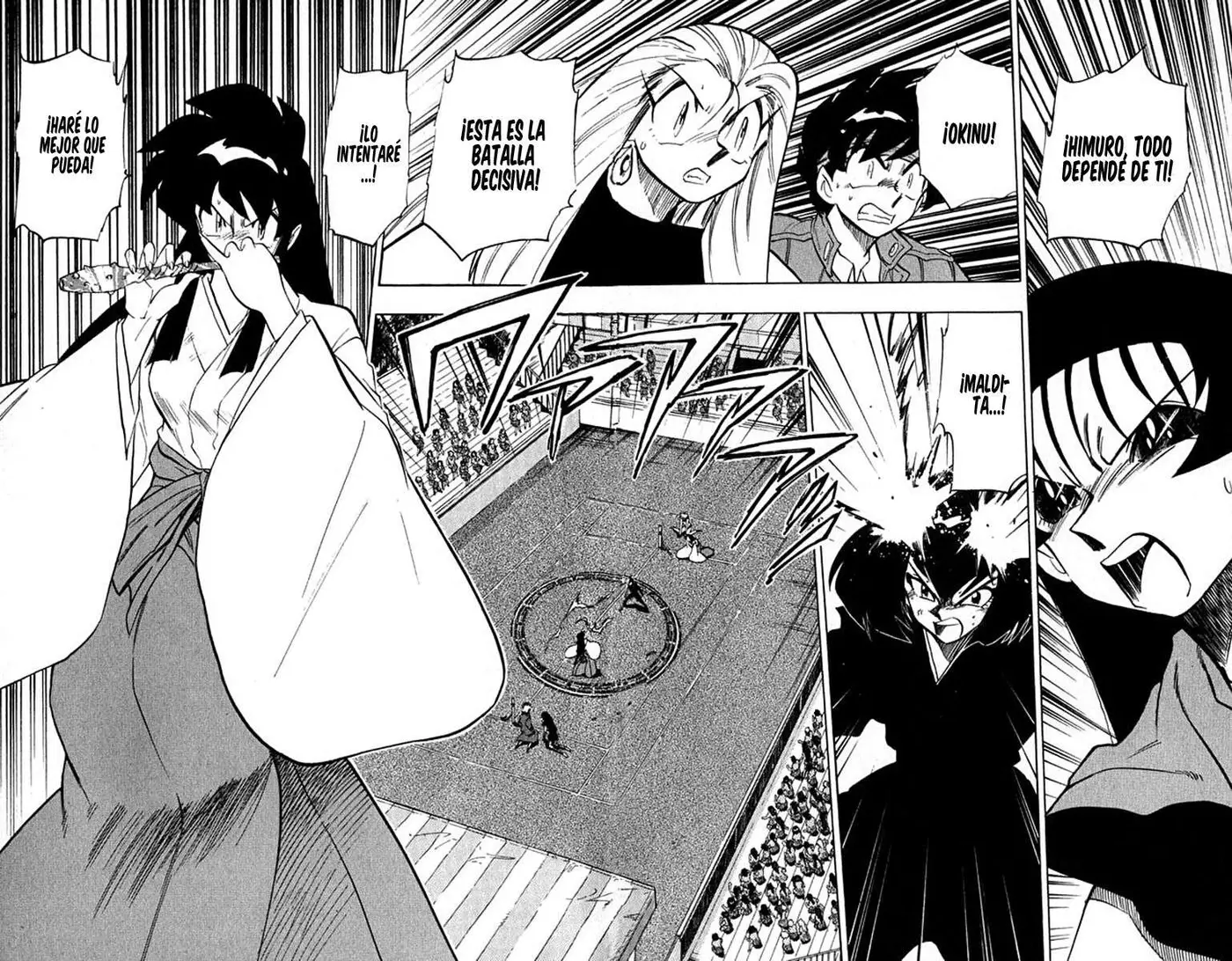 Ghost Sweeper Mikami Gokuraku Taisakusen!! (1991) - Capítulo 244 - Página 5 - LectorTMOo