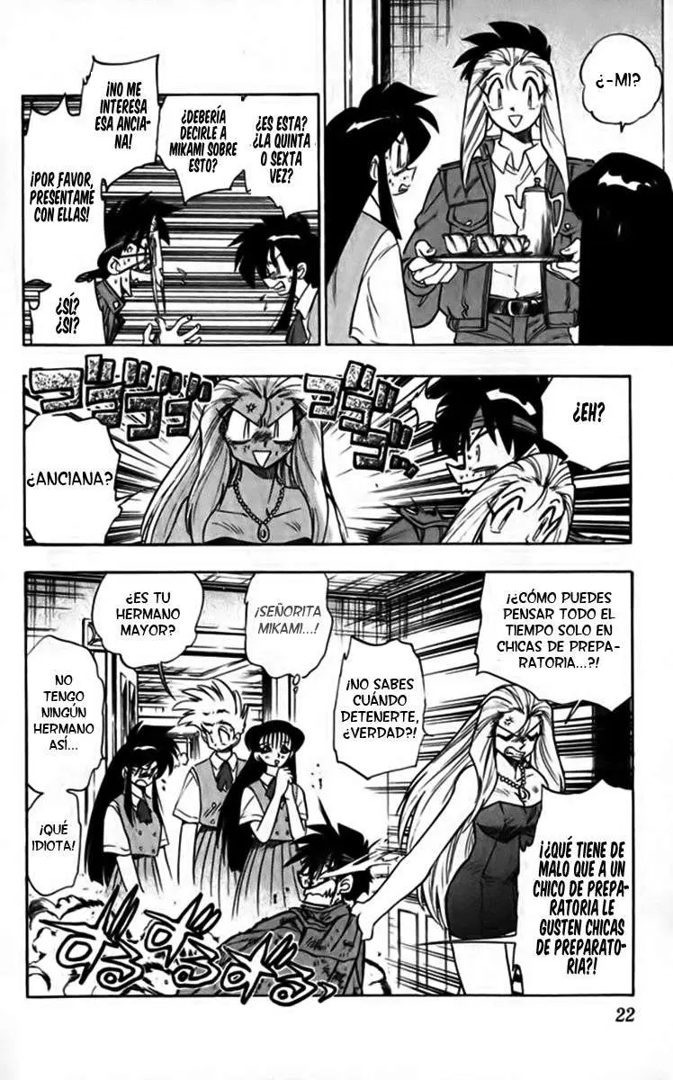 Ghost Sweeper Mikami Gokuraku Taisakusen!! (1991) - Capítulo 244 - Página 20 - LectorTMOo