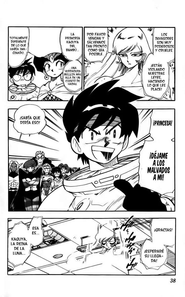 Ghost Sweeper Mikami Gokuraku Taisakusen!! (1991) - Capítulo 245 - Página 17 - LectorTMOo